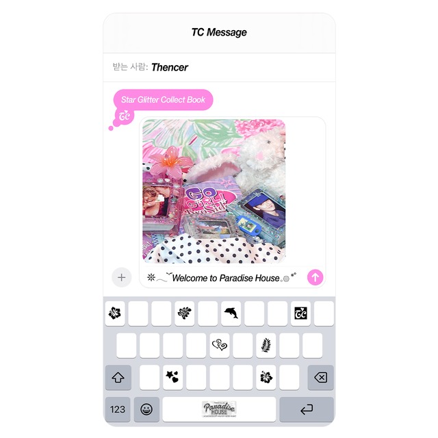 Star グリッター コレクトブック ミニ（Pink）