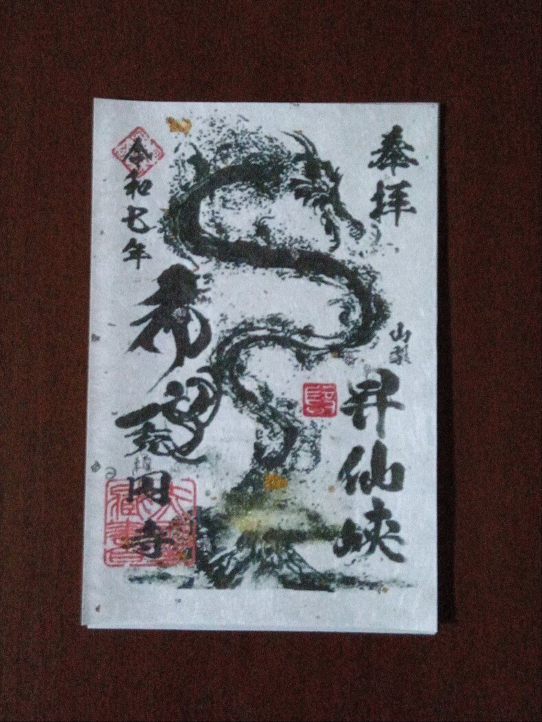 1bdd9afeb5626ece3984232542dab3