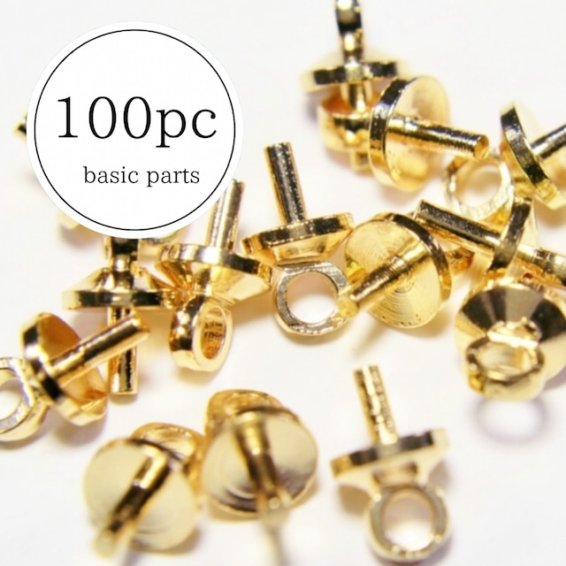 【B619-1.-2】 キャップ付きヒートン　100個