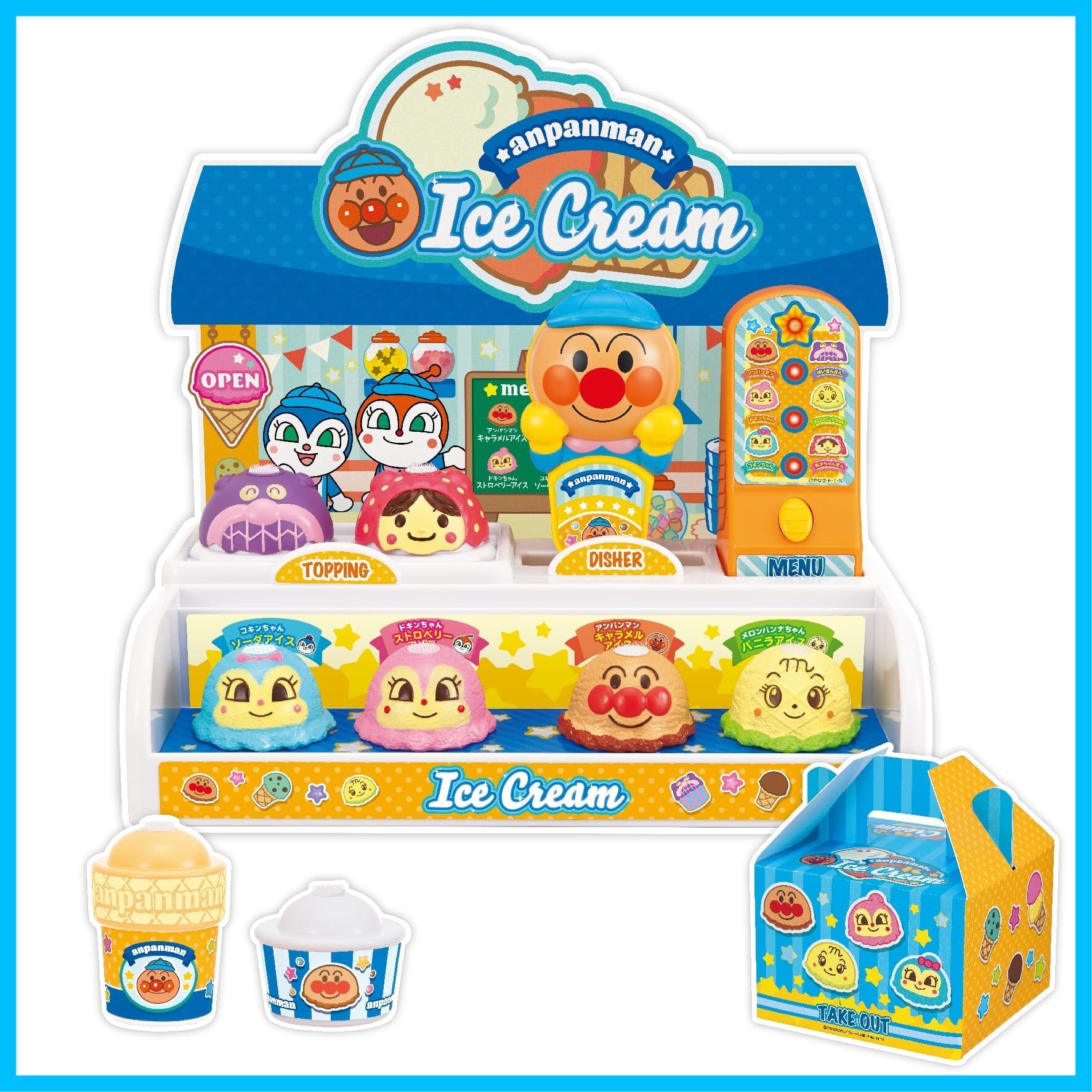 ♯Jwv18Jzピクミンふるふるマスコット9種