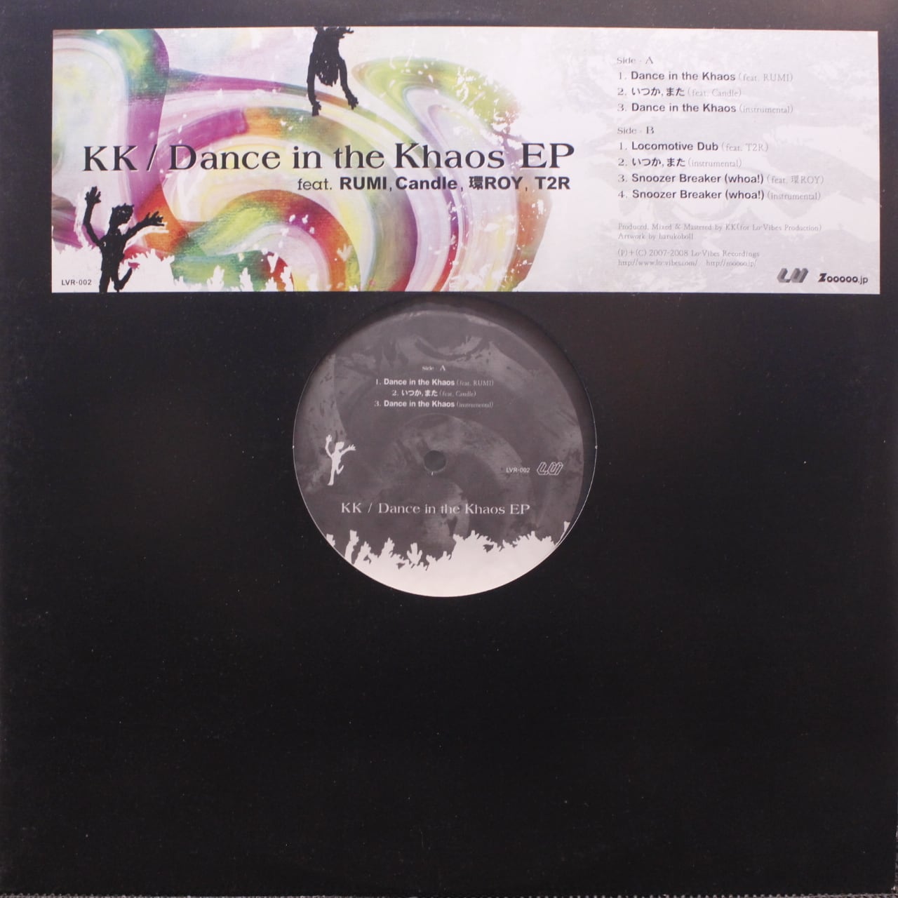 KK / Dance In The Khaos EP [LVR-002] - 画像1