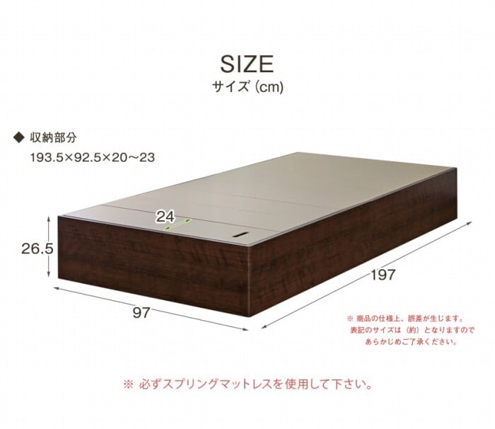 coffret【コフレ】ベッドフレーム シングルベッド ベッド下大容量収納