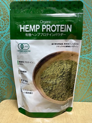 HEMP SEEDS POWDER