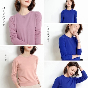 長袖 ニット レディース 春秋冬 韓国 インナー トップス シンプル 大人 きれいめ カジュアル 無地 オフィス ビジネス 大人可愛い 大人女子