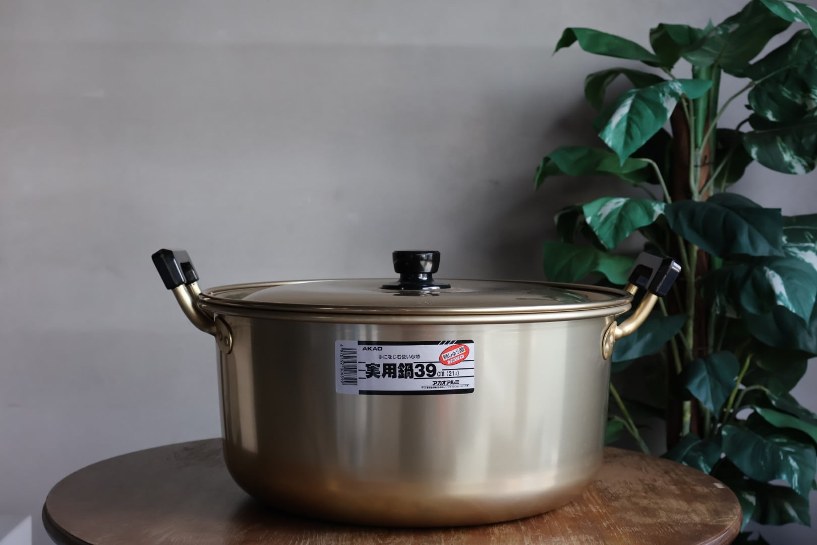 アカオ しゅう酸 実用鍋 39cm 21.4ℓ | うつわ通販 土岐陶器店 / ONLINE