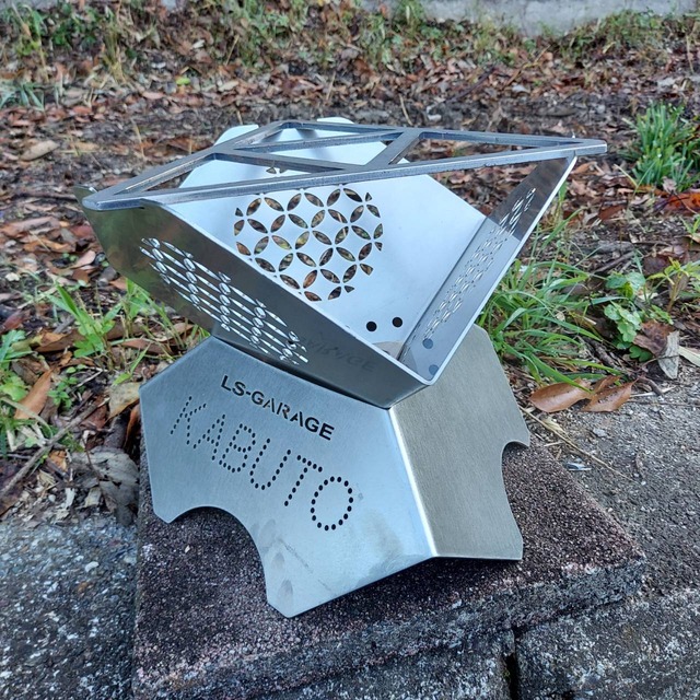 焚き火台　バーベキューコンロ　キャンプ　アウトドア　ステンレス　【兜小】　七宝文様