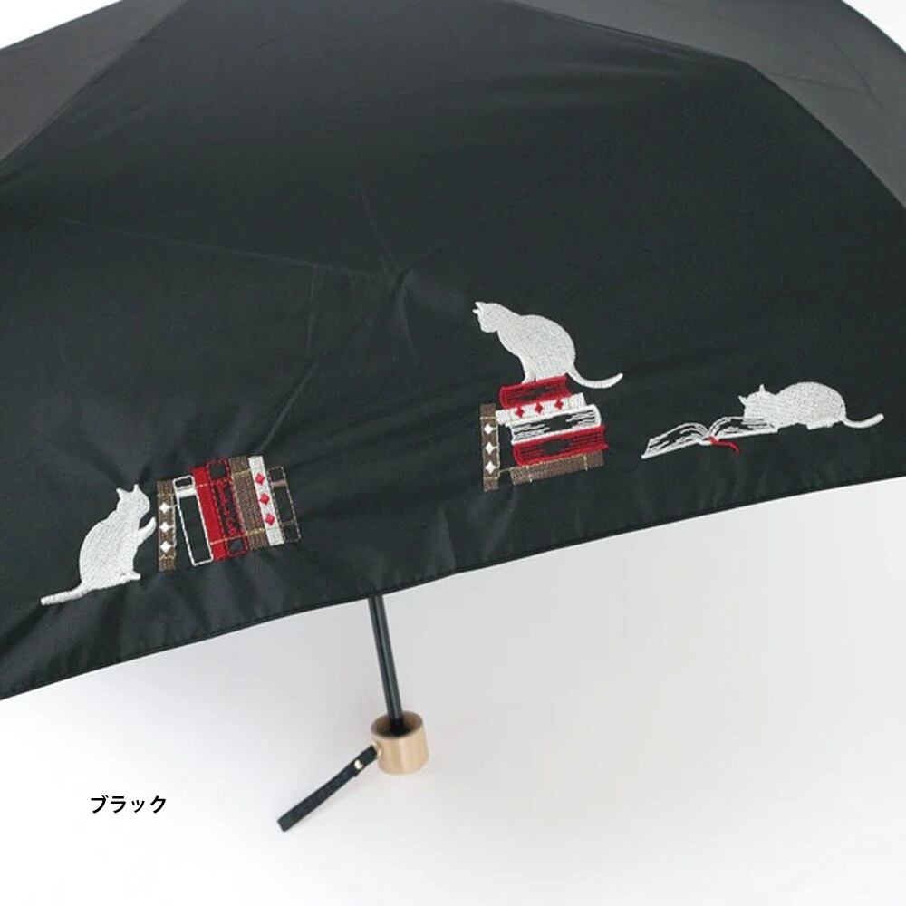 猫傘(折りたたみ晴雨兼用傘・本と猫刺繍) | マスノヤ衣料品店