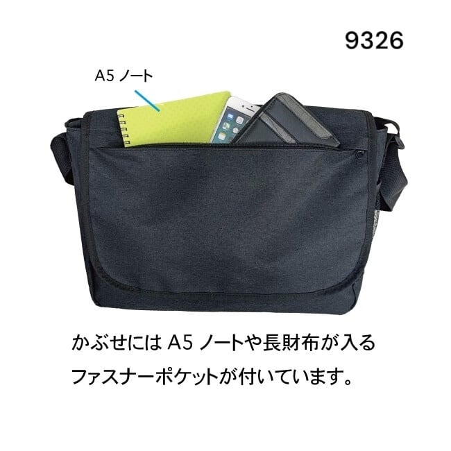 再入荷 A4サイズ ポリエステルキャンバス生地 メッセンジャーバッグ