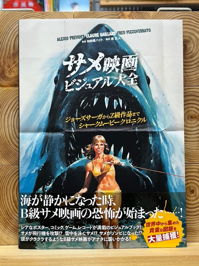 はだしのゲン 全巻 文庫 全7巻 送料無料