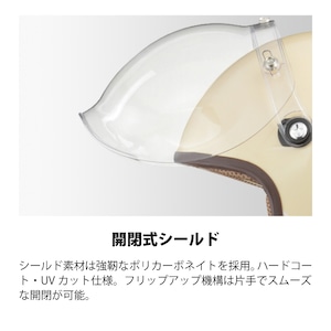 【公式】NOVIA　レディースジェットヘルメット　レターアイボリー
