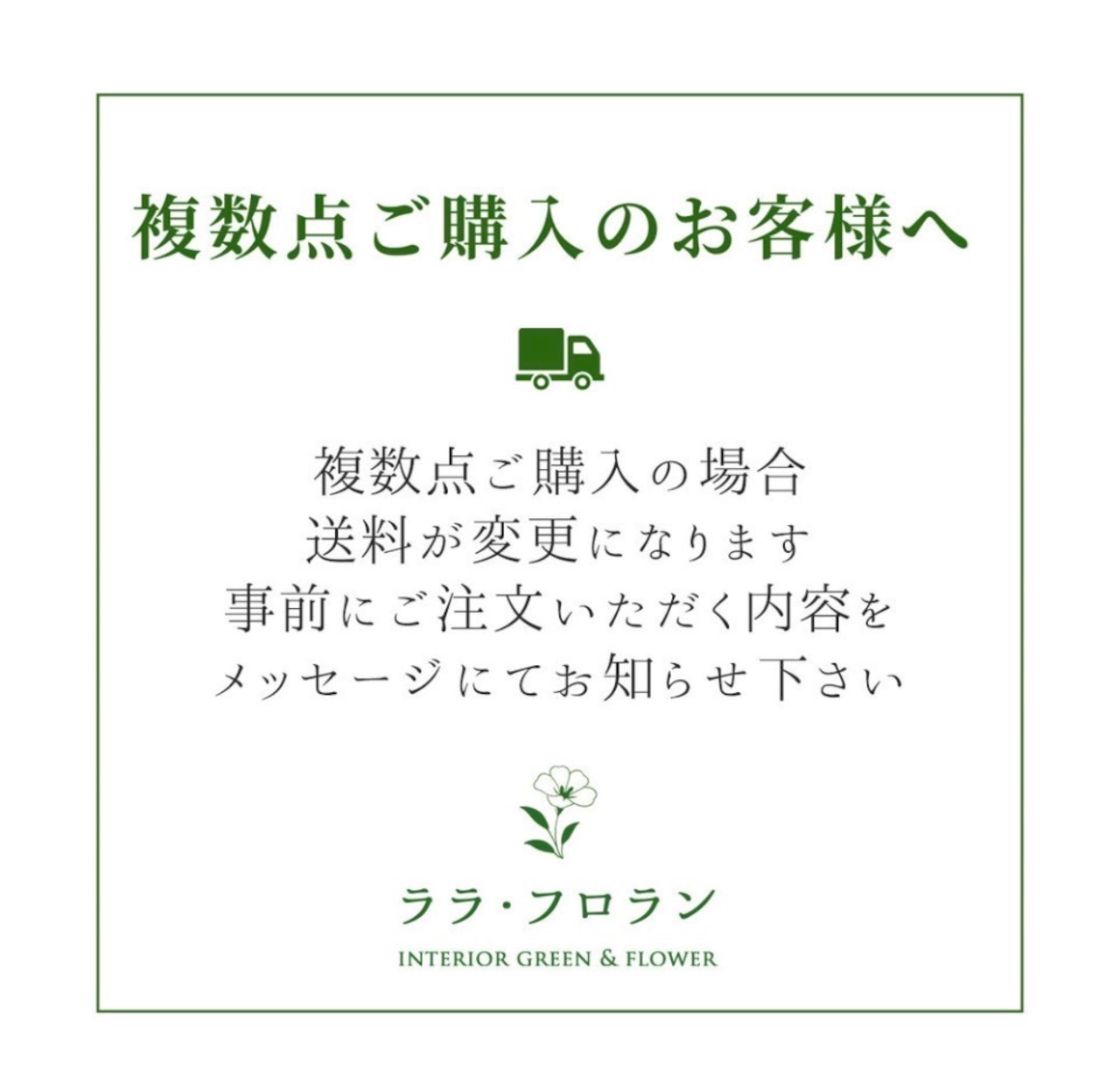 カラジウム ピンク フェイクグリーン 人工観葉植物 卓上 グリーンインテリア ガラス花瓶 北欧