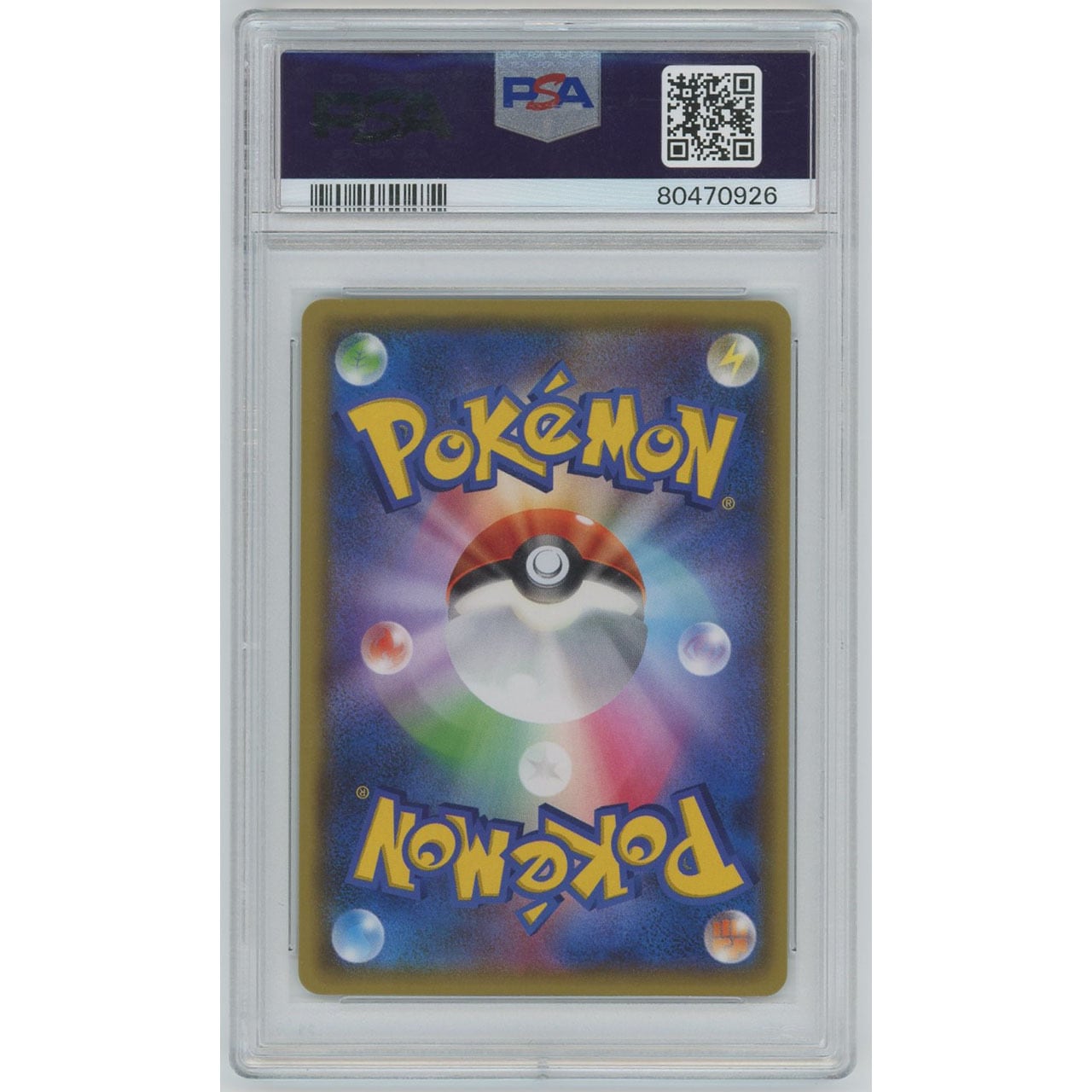 PSA10】フウロ(PROMO) 164/XY-P #1087 | カードン秋葉原本店