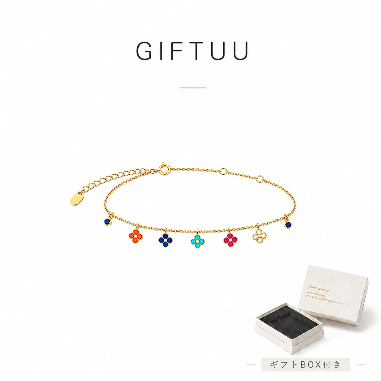 R80 .キャンディーブレスレット | GIFTUU SHOP