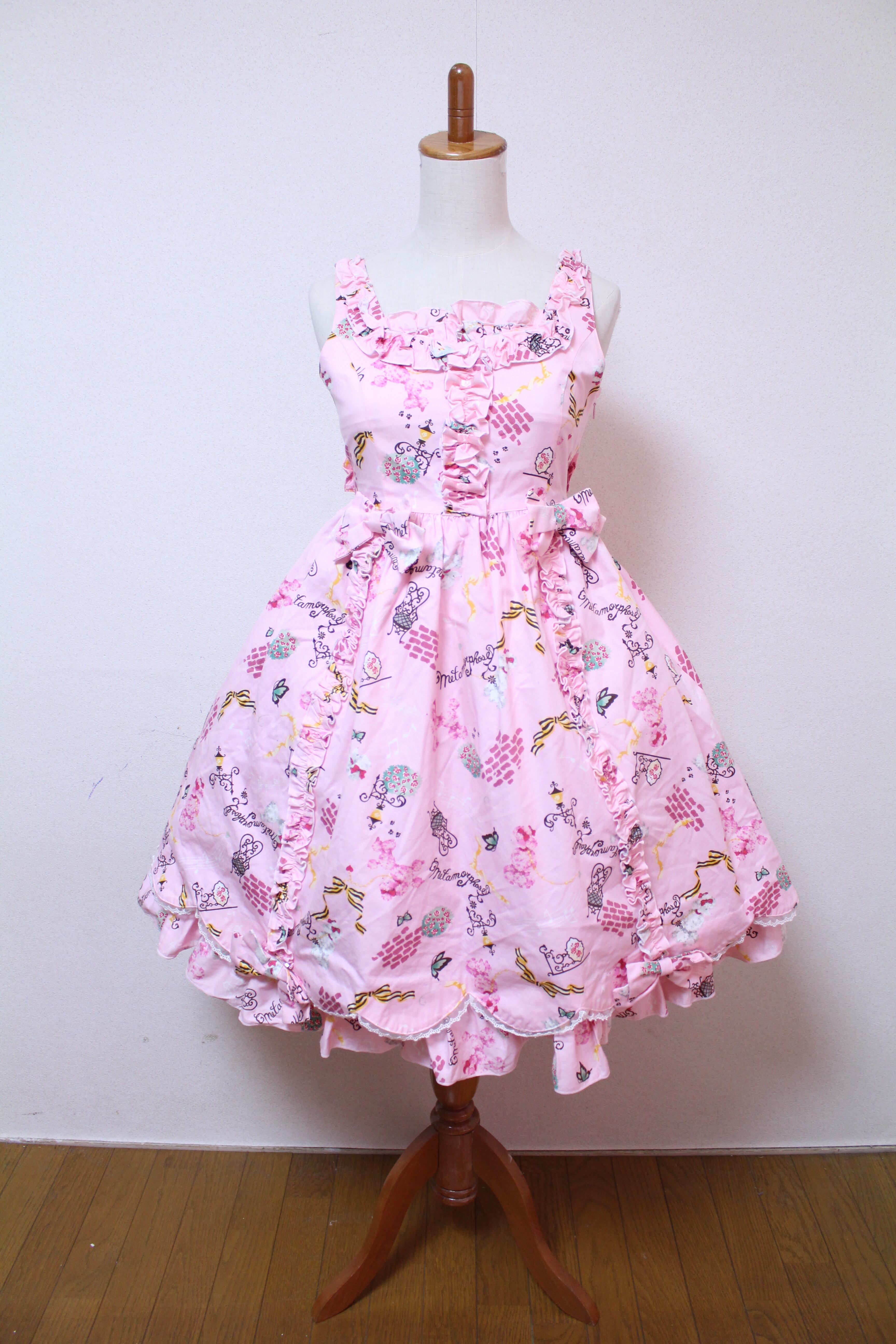 metamorphose メロディプードルJSK