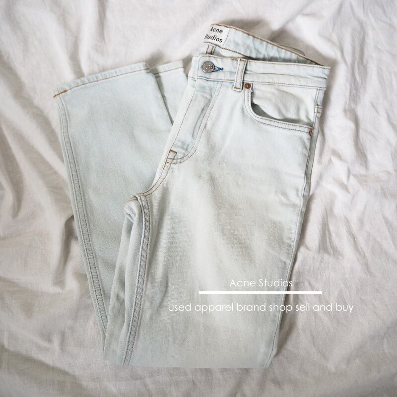 Acne Studios アクネストゥディオズ デニムパンツ 9分丈 26/32