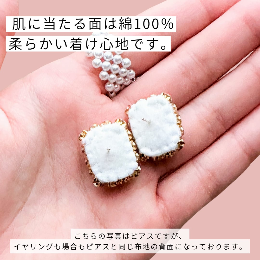 クリスマスグリーンのおおきなビジューピアス | kurari