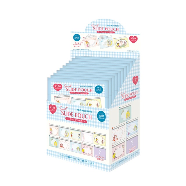 【ロット販売】【10入】水森亜土シークレットスライドポーチ 単品10個(TD)(5256665)