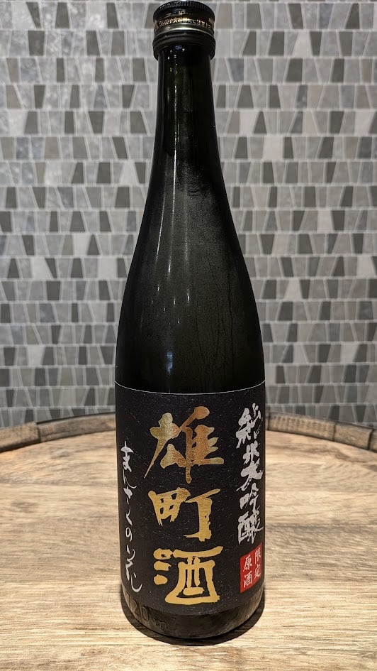 1be8b332227ea12f24da49dd64dfc3