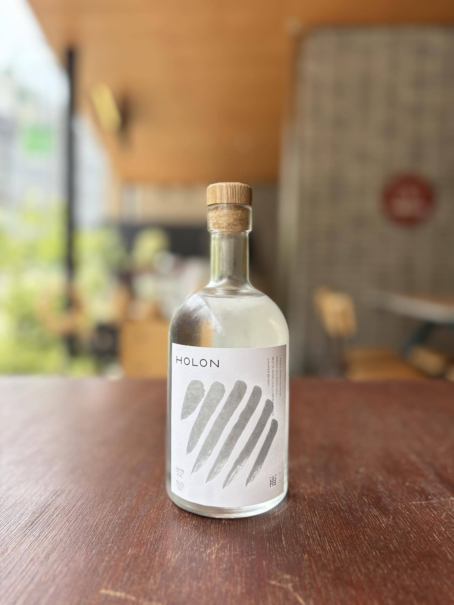 雨 HOLON【日本/ジン】