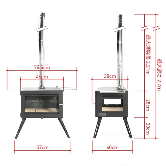 Mt.SUMI マウント・スミ 薪ストーブ AURA ver.2 オーラver.2 キャンプ