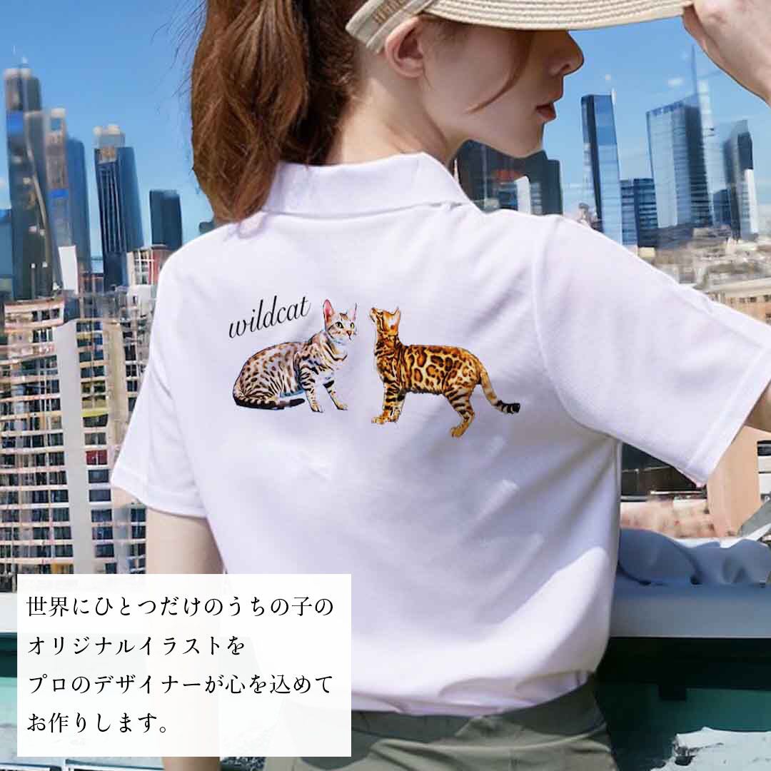 うちの子イラストポロシャツ！愛猫家・愛犬家・うちの子好き専用