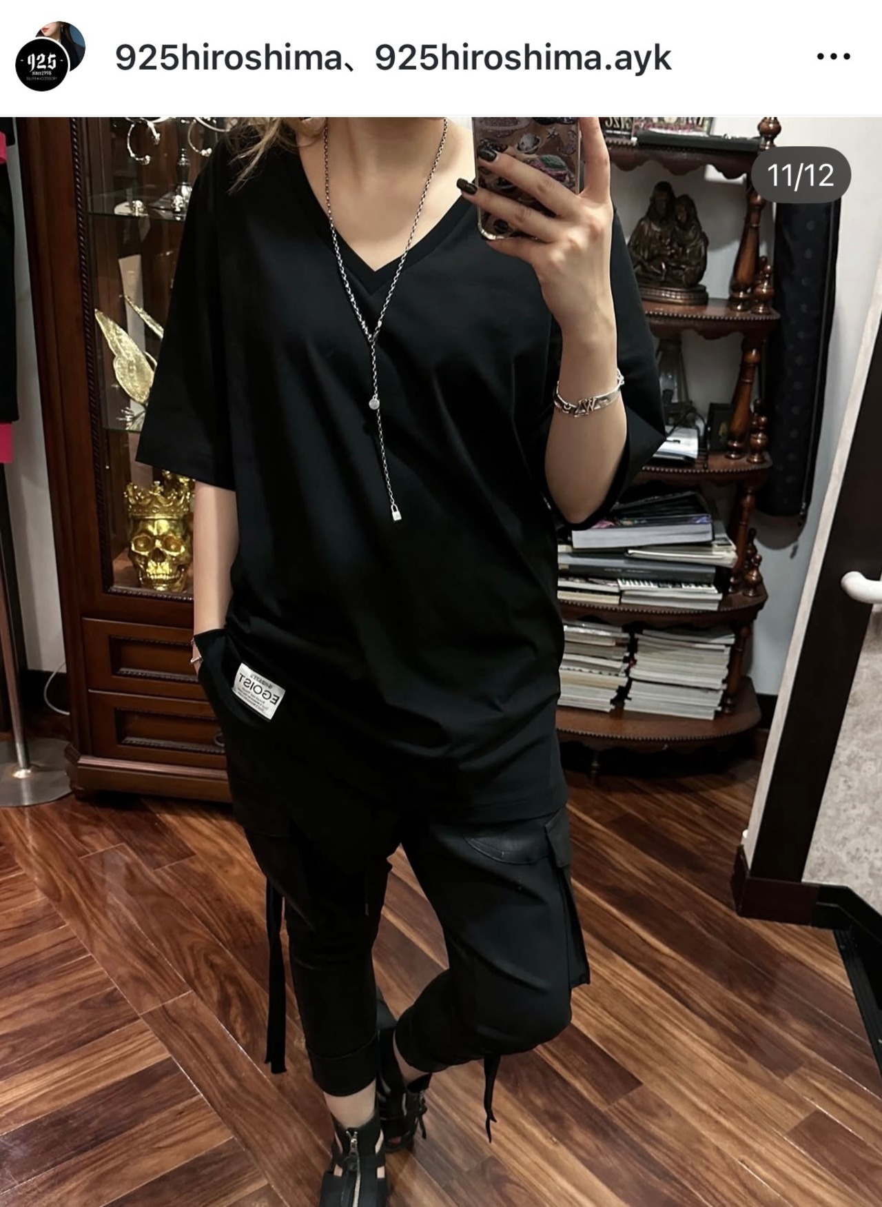 GODSIZE 2025 V NECK TEE [WHITE WINGS]
