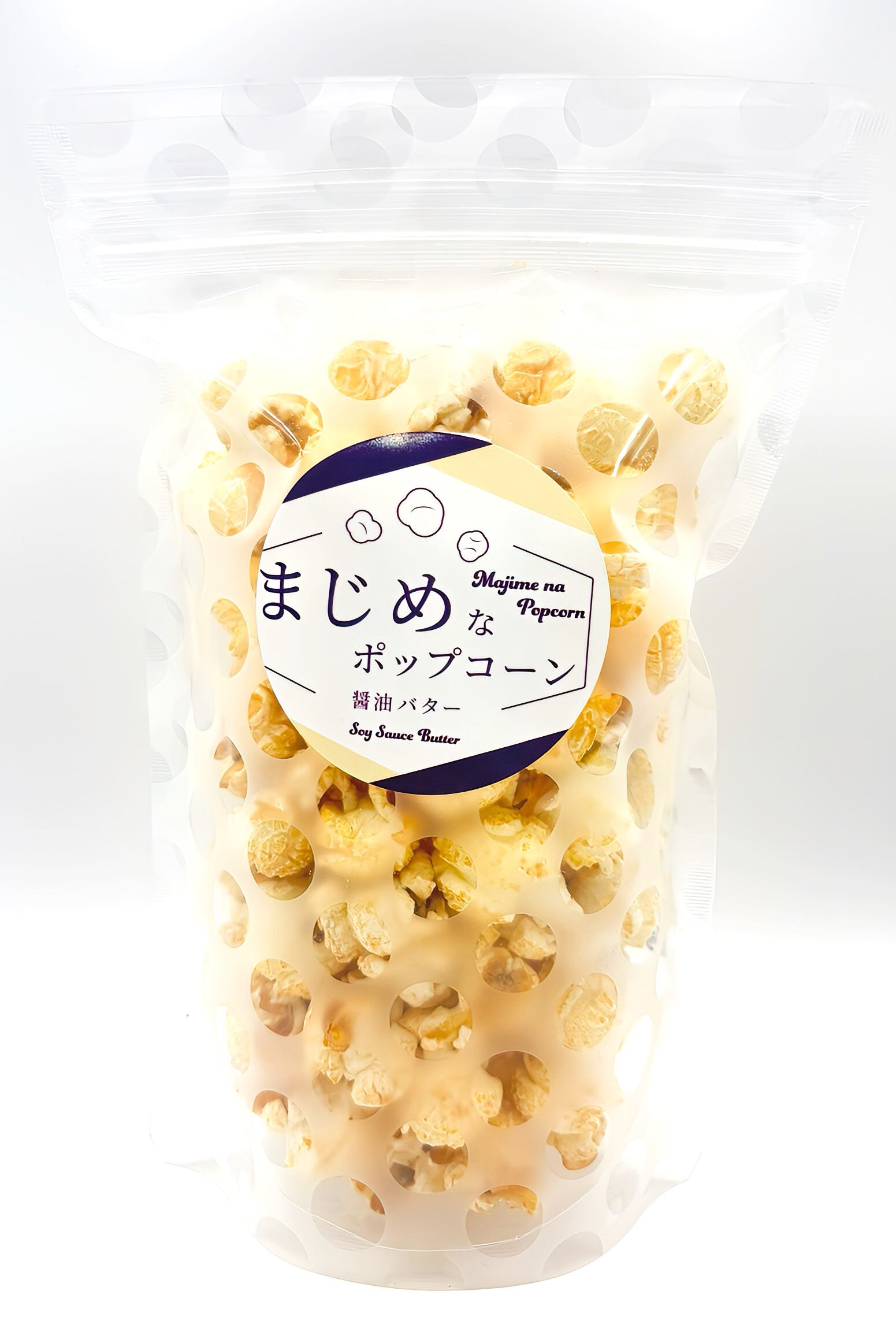まじめなポップコーン シリーズ Honest Popcorn Series | コスモ農緑
