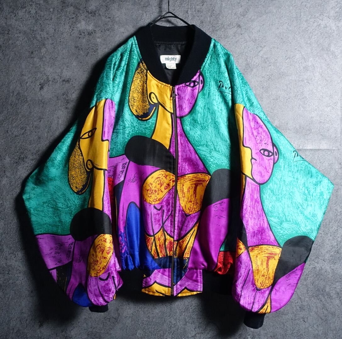 “Pablo Picasso” art pattern design vintage blouson