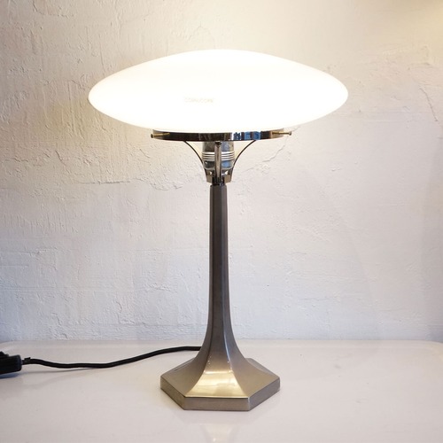 80s Josef Hoffmann table lamp ①