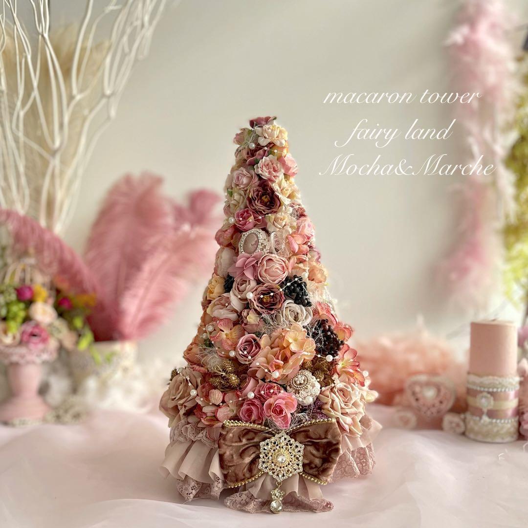 クリスマスリース | Mocha&Marche(モカアンドマルシェ)