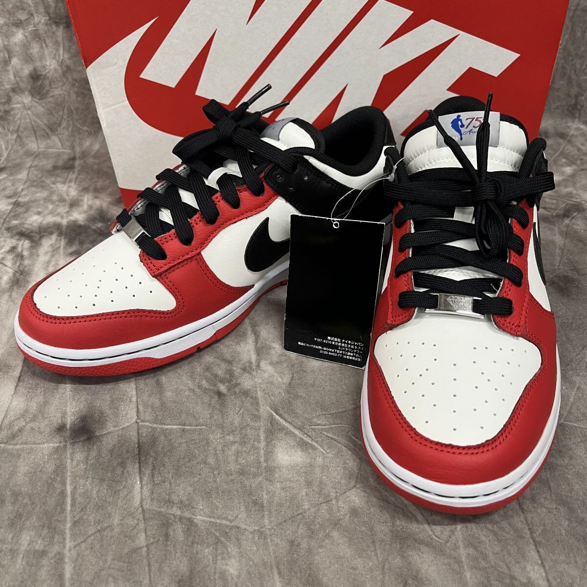 nike dunk low 75th Chicago 新品未使用