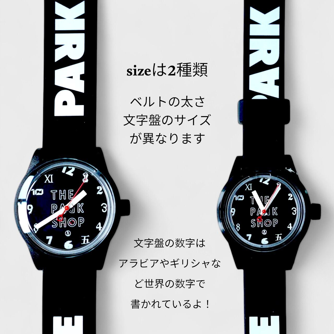 笑えるパグ おへそが回る時計 61sXz4BjuhL._AC_UF894,