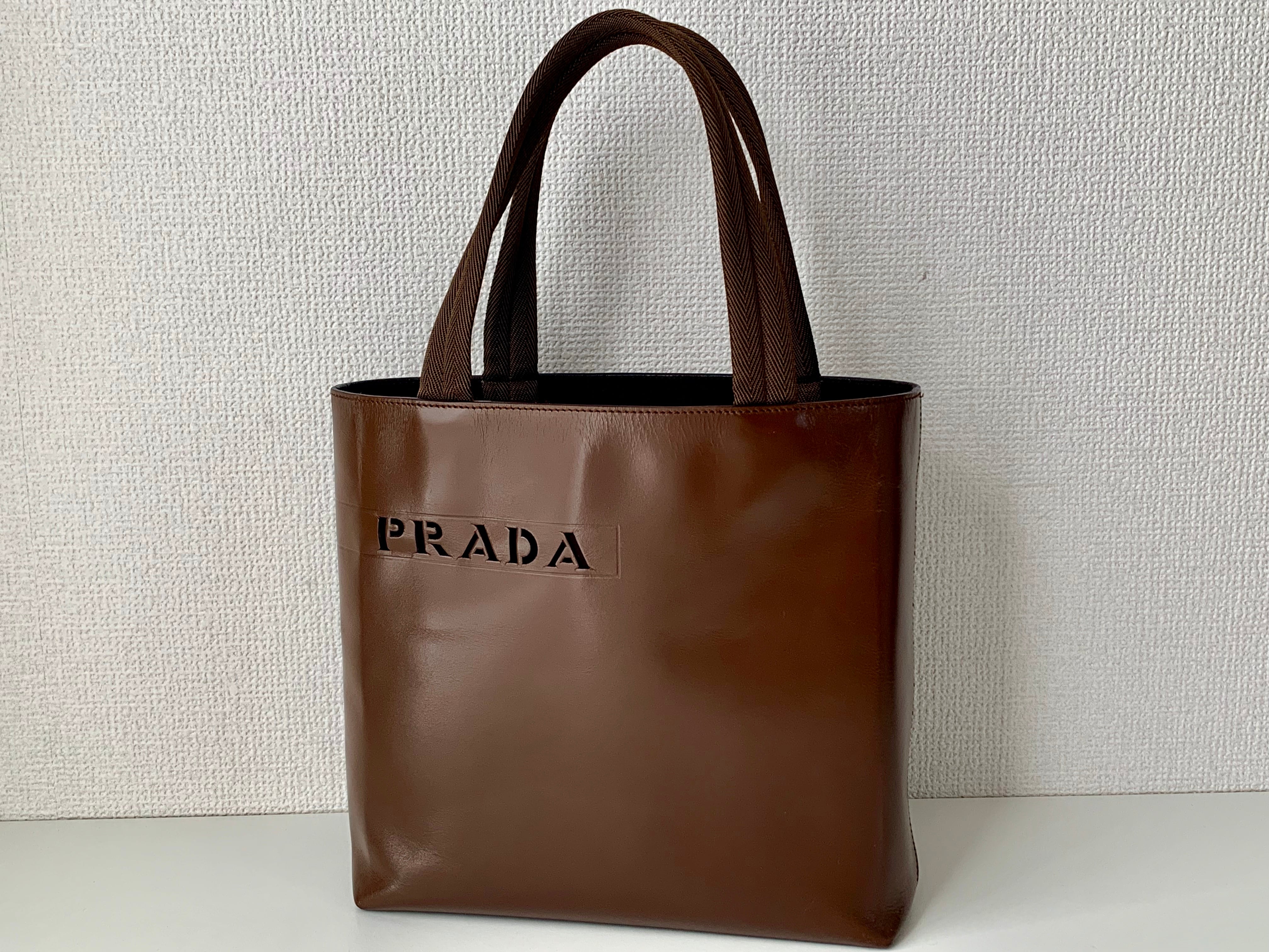 PRADA プラダ レザー トートバッグ ヴィンテージ ブラウン   ブランド