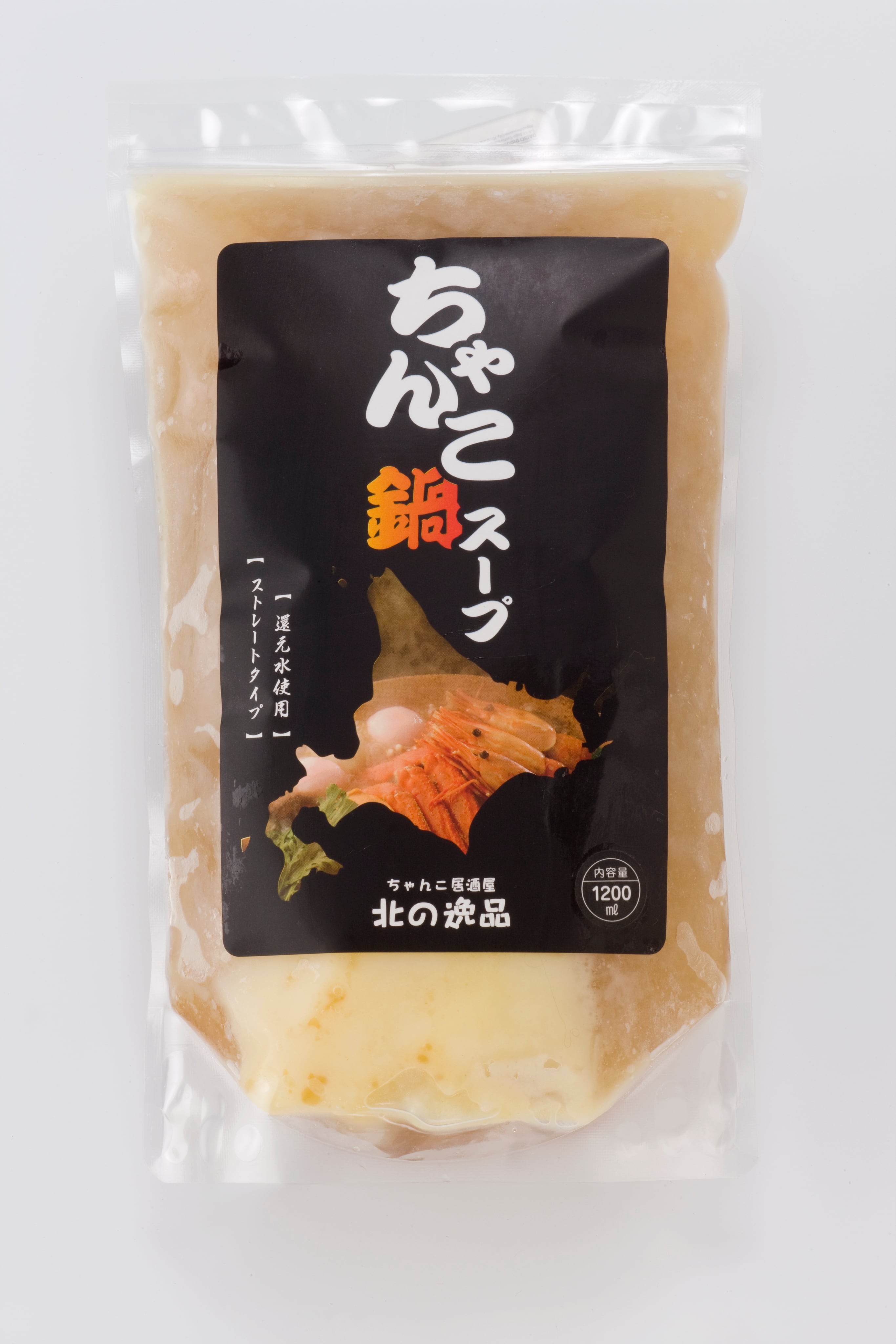青汁王子が絶賛した北の逸品 ちゃんこスープ 1200ml | 音更ぎょうざの