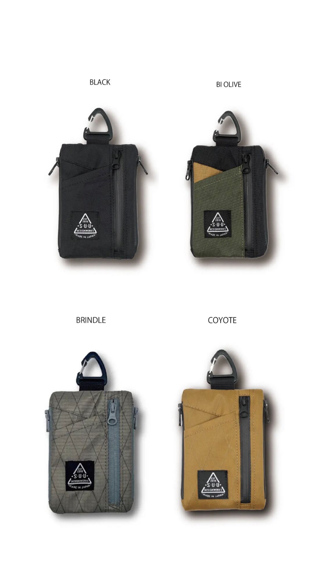 suu design works multi pouch マルチポーチ | Camp Shop Lantern
