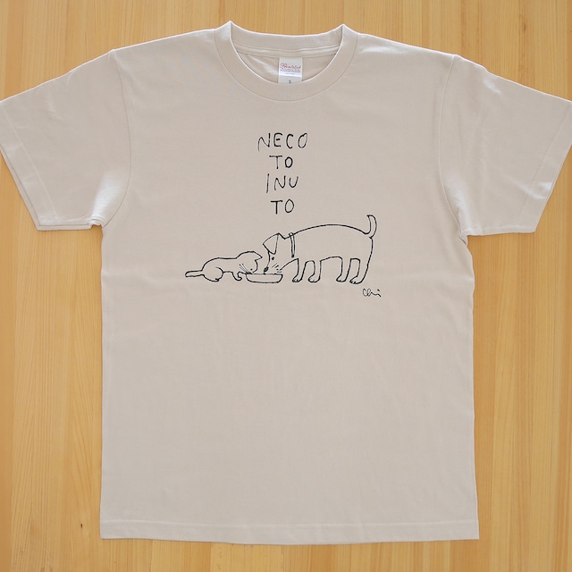 再入荷♪ Tシャツ「ねこといぬと」ライトベージュ