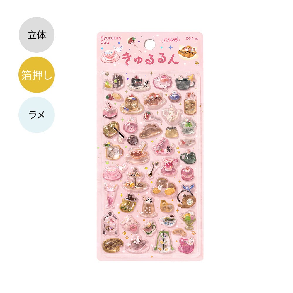 新作】きゅるるんシール 第4弾 全12種類 ビージーエム | Jewelie