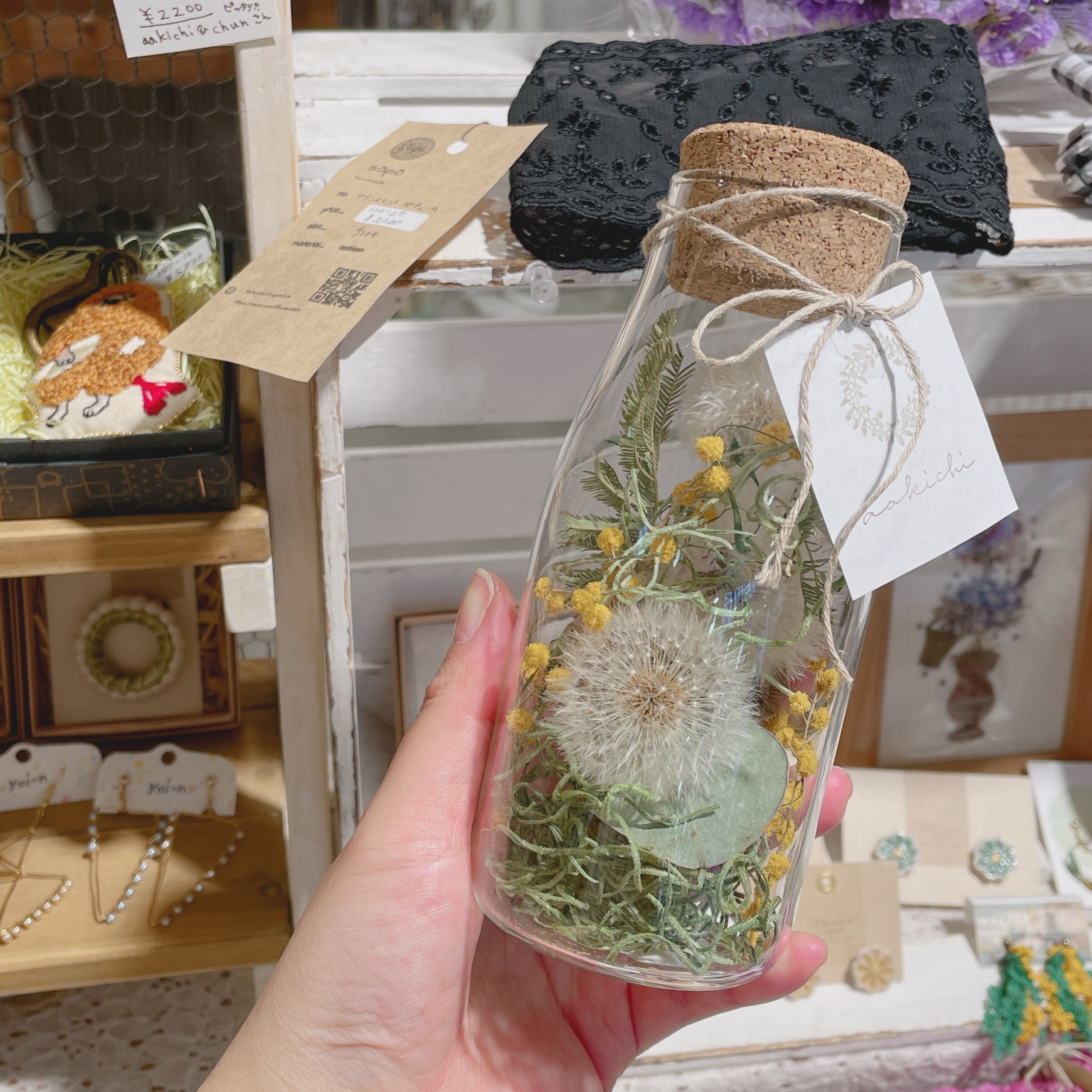 ○ あー様専用ご購入ページ○