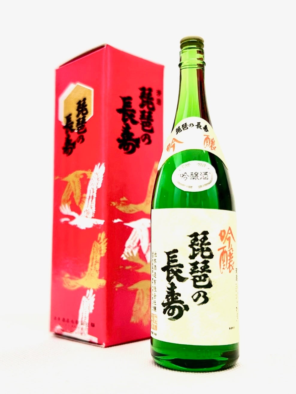 酒蔵紀行「琵琶の長寿」 | 琵琶の長寿