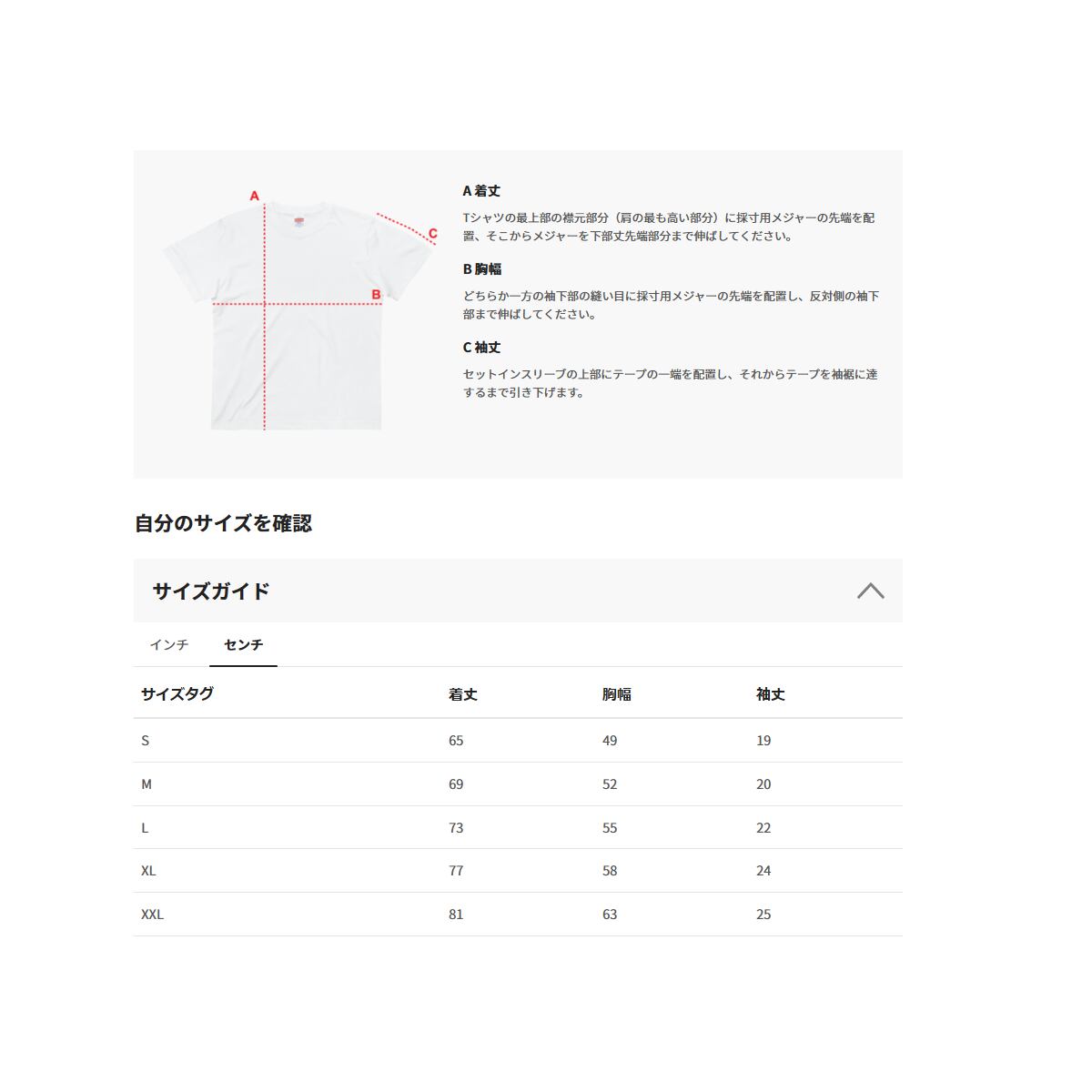 バックプリント】New Yorkの街をイメージした現代アート系Tシャツ 