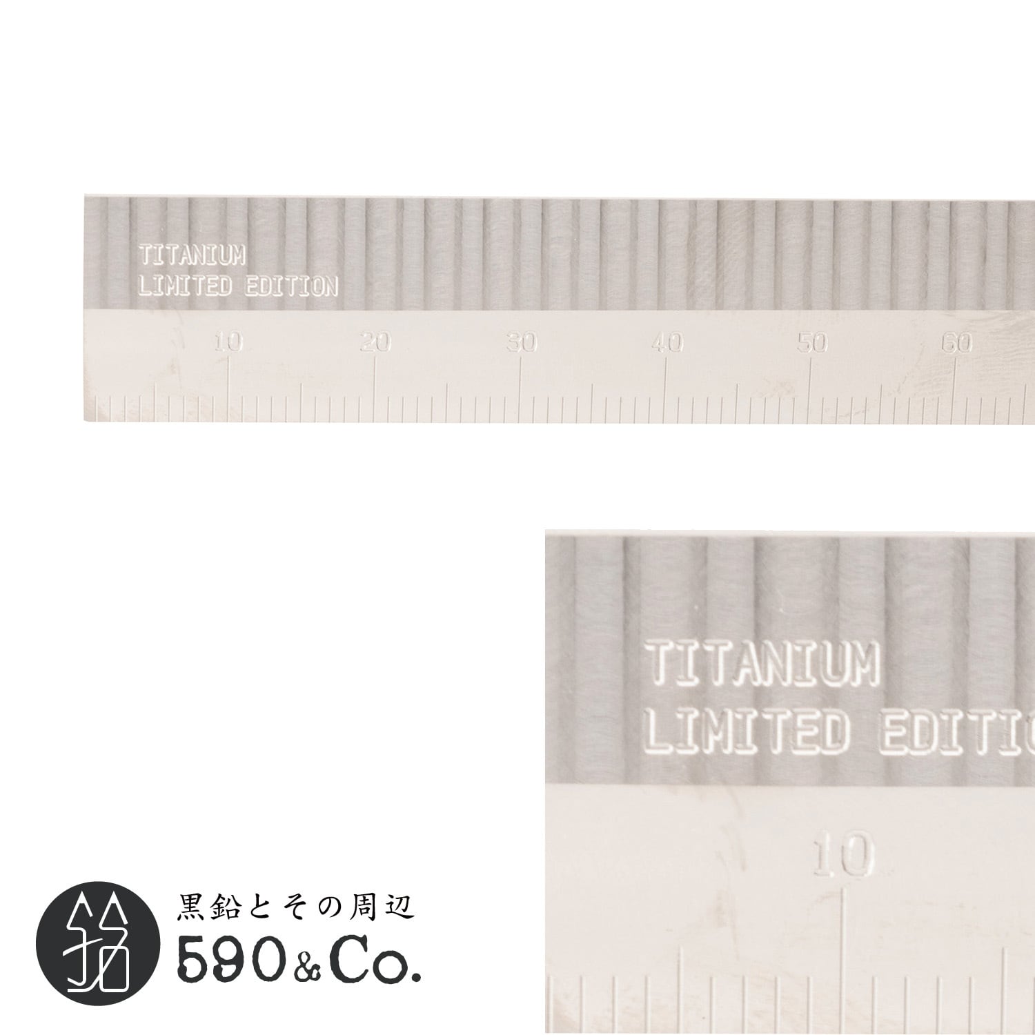 入曽精密】チタン定規 Limited edition 590Co.