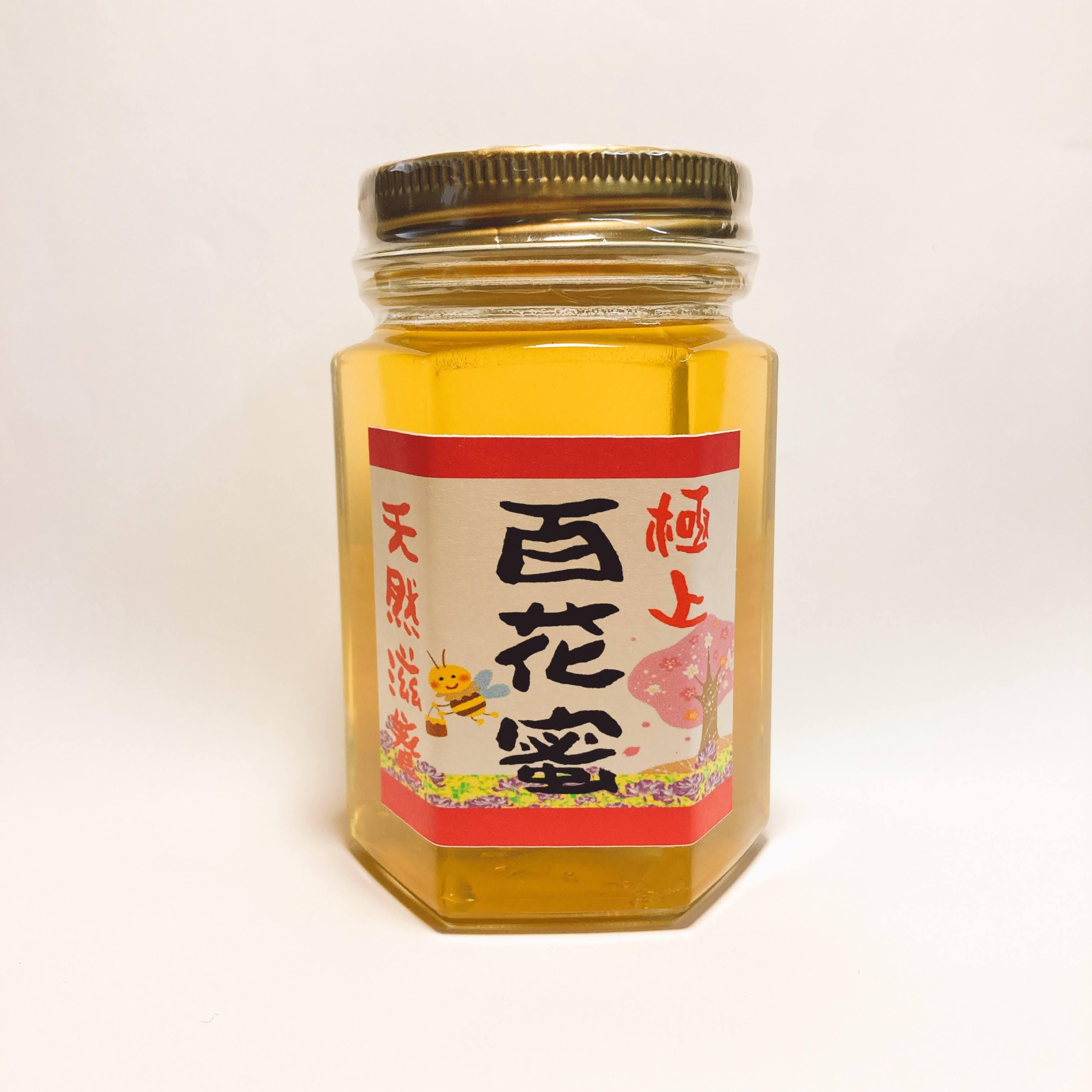 フォロー割国産純粋れんげ蜂蜜1キロ8本