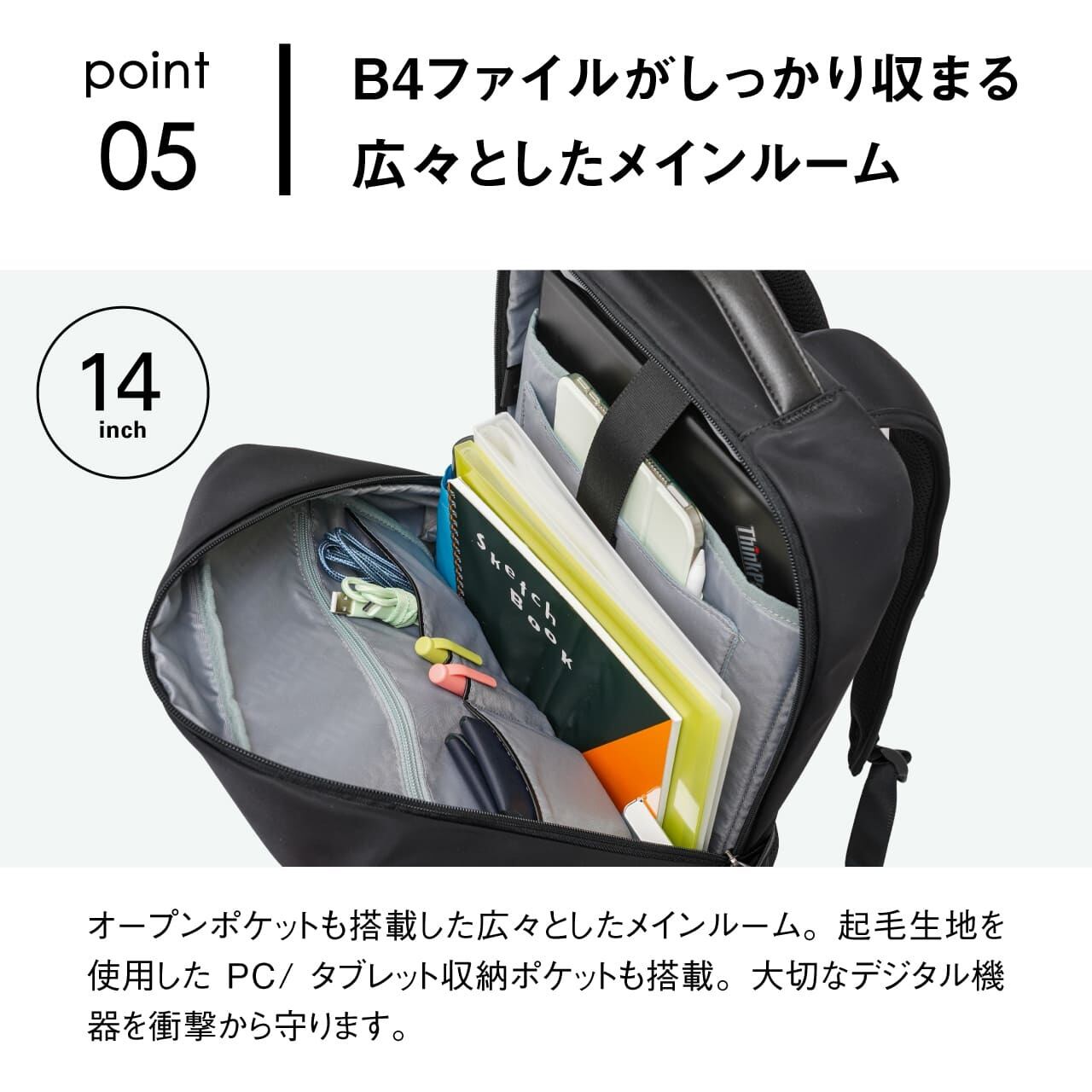 KAR SHARK カーシャーク AGSリュック 5th generation AGS PRO ビジネス