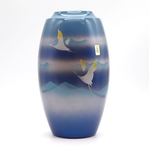 西峰・壺型花瓶・花器・鶴・No.200926-017・梱包サイズ60