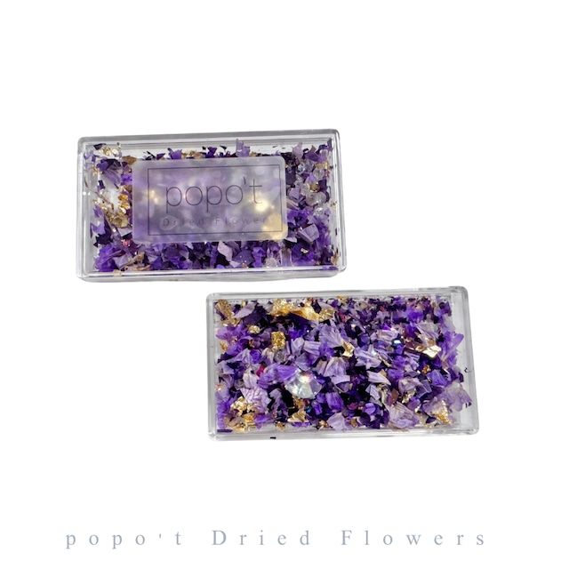 bijou flower - 紫 -