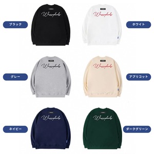 Back logo crewneck sweatshirt 1150