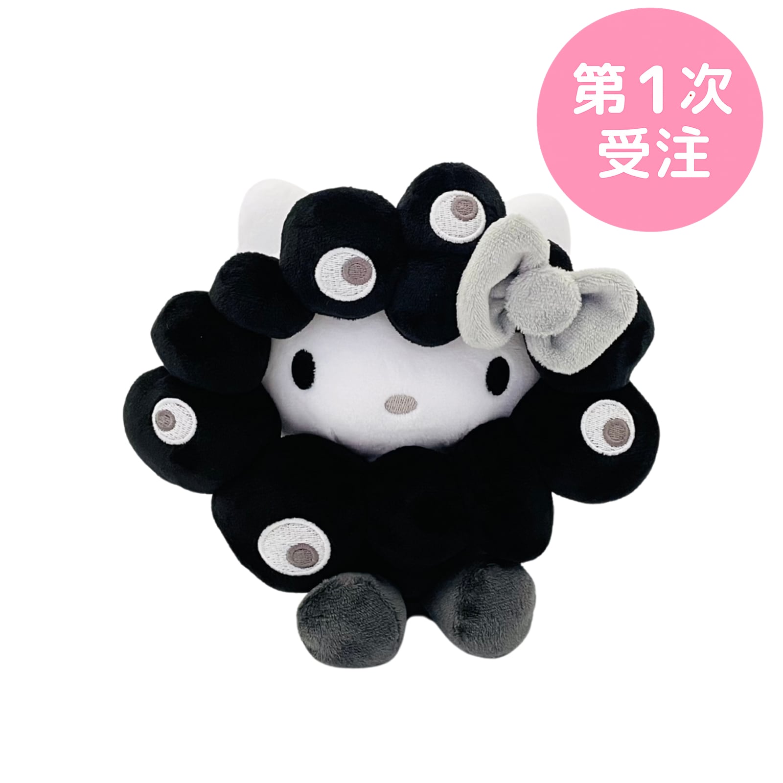 第1次受注】EXPO2025 なりきりぬいぐるみ(M)ブラック（ハローキティ