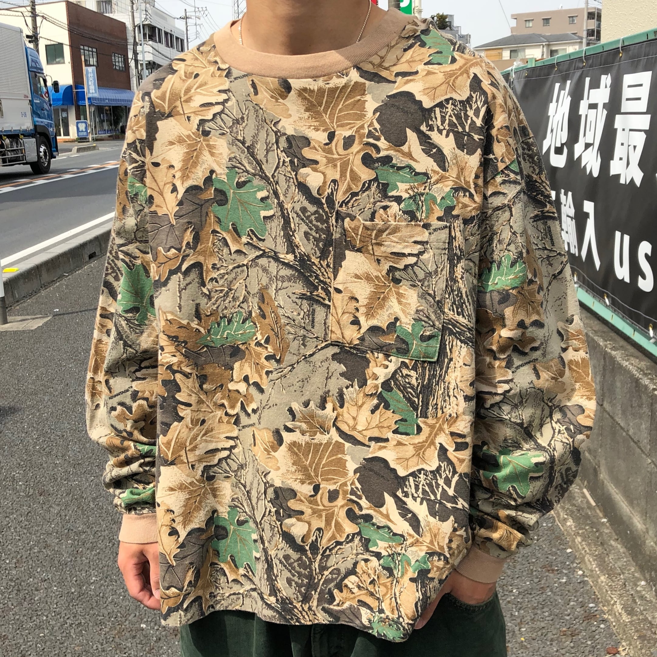 リアルツリーカモ ロングTシャツ スウェット 薄手 迷彩 長袖