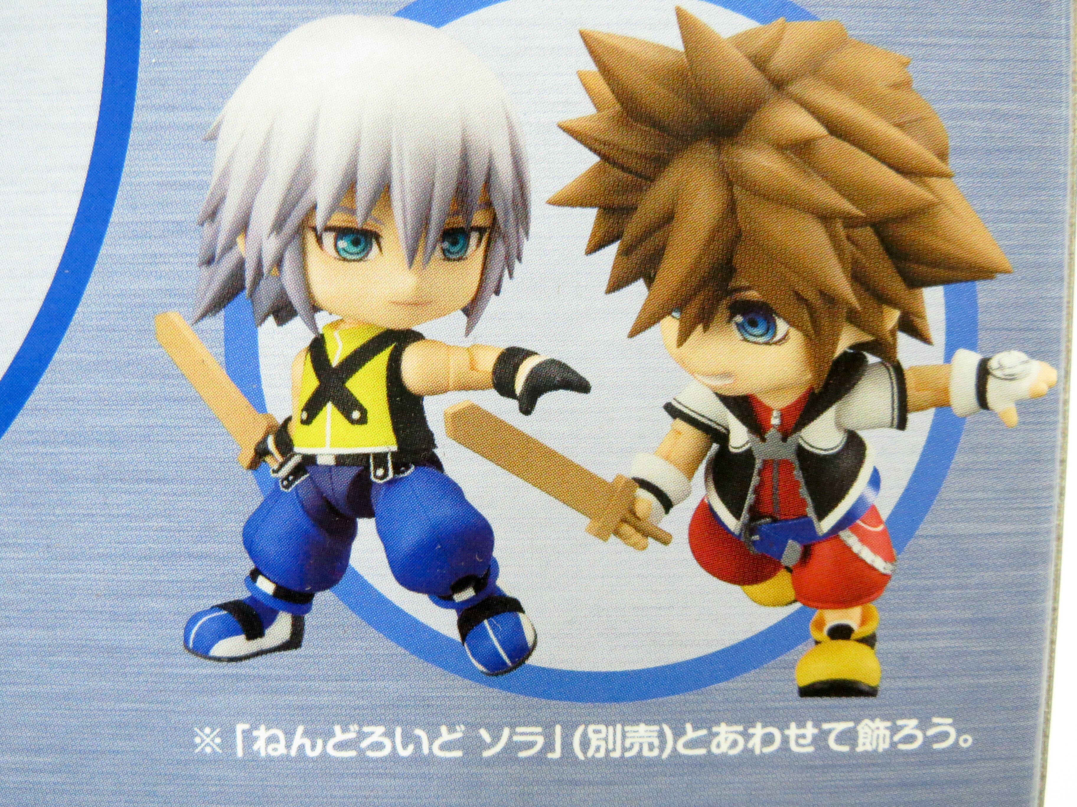 ねんどろいど キングダムハーツ リク 984 【公式通販】