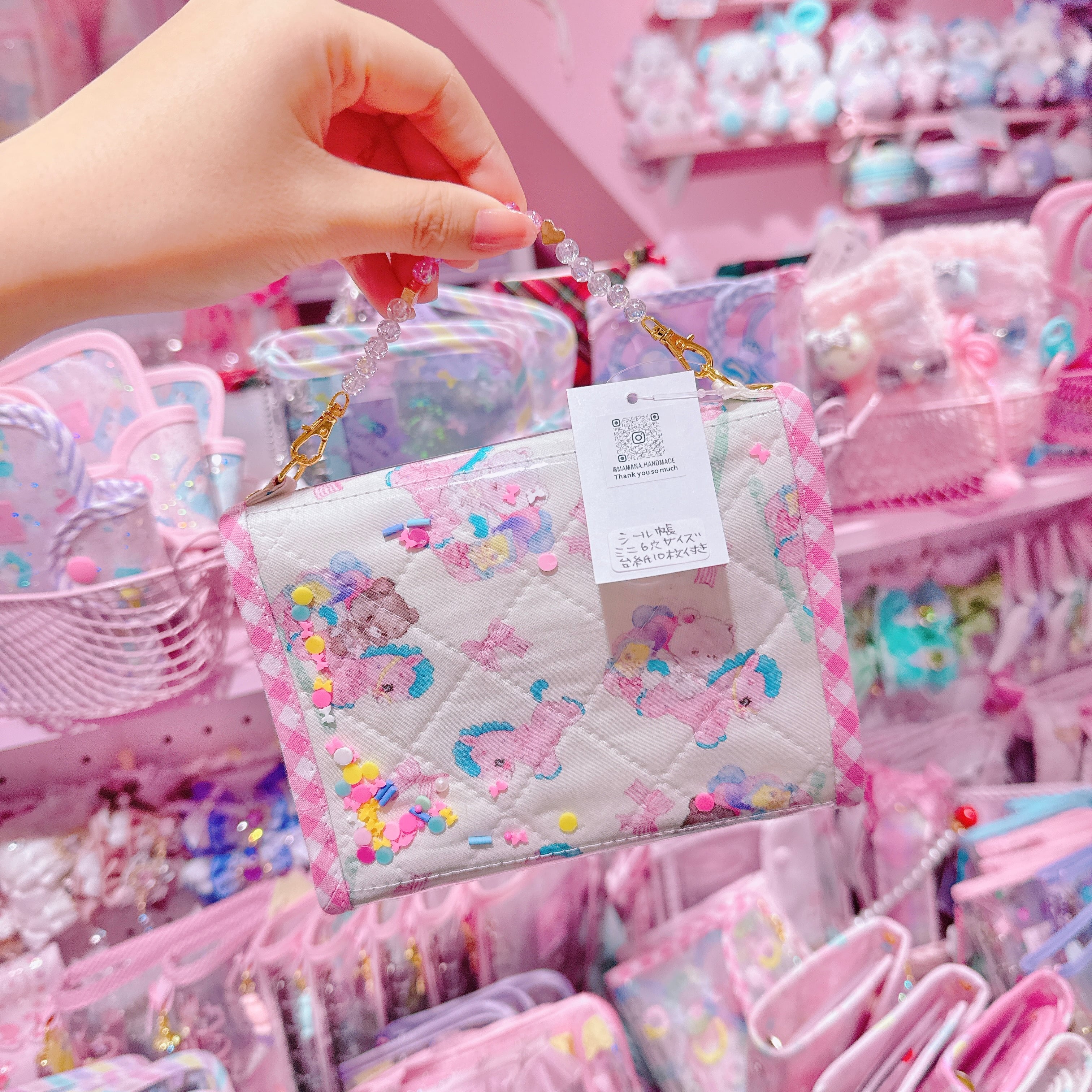 【N4】46-7バッグ風シール帳（ミニ６穴サイズ台紙１０枚付）